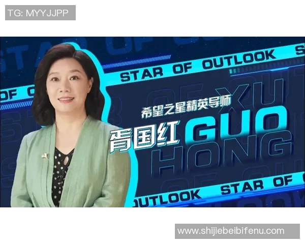 世界杯新闻对话杨娜:探索和平精英职业生涯的成长与挑战